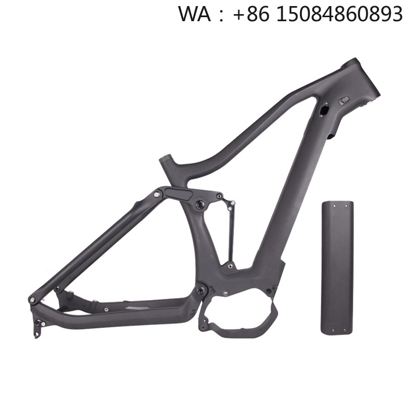 Rama roweru elektrycznego 650B – Carbon Bike Frame recenzja i cena