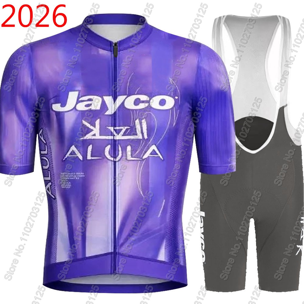 Zestaw kolarski Jayco Alula 20 – Cycling Gear Jersey recenzja i cena