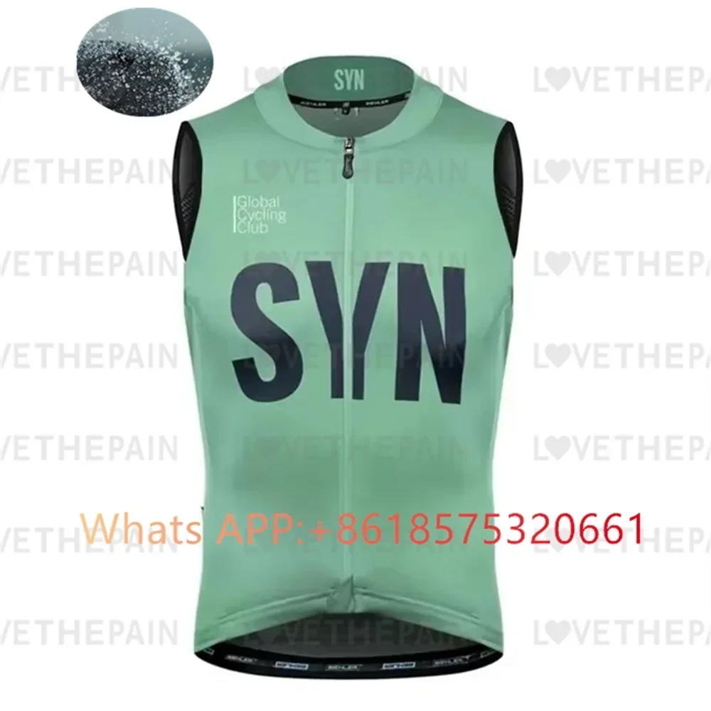 Kamizelka rowerowa New SYN, wi – Cycling Gear Brands recenzja i cena