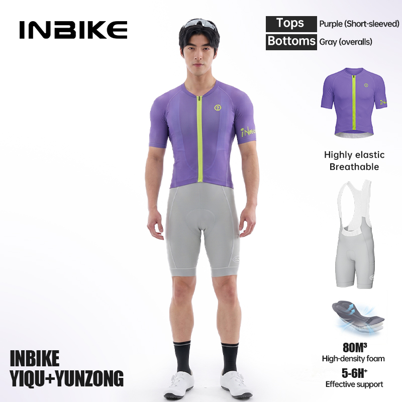 INBIKE Profesjonalna Koszulka  – Cycling Bib Shorts recenzja i cena